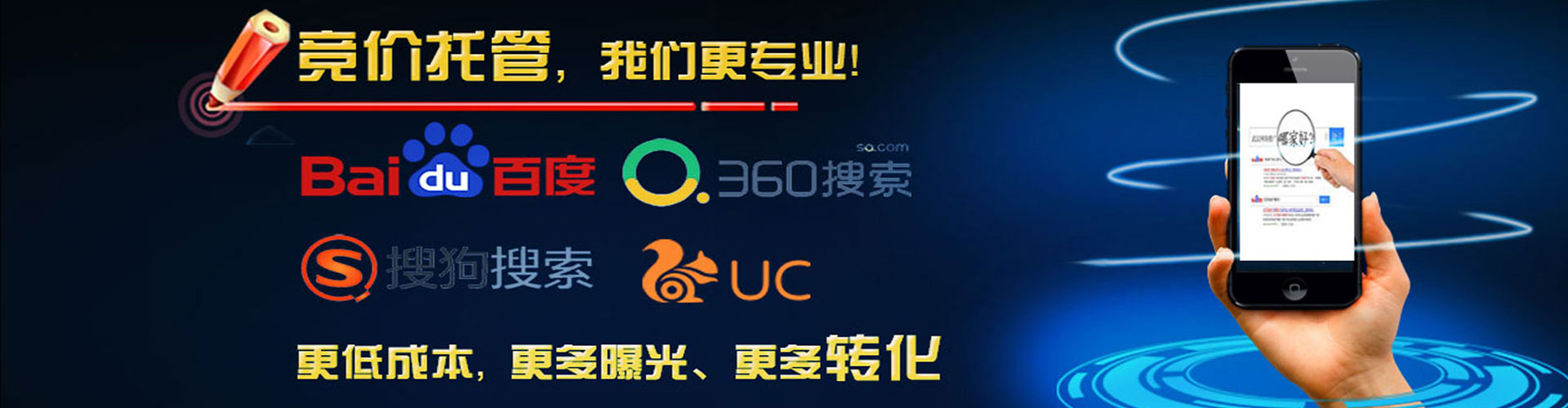 西湖信息流优化