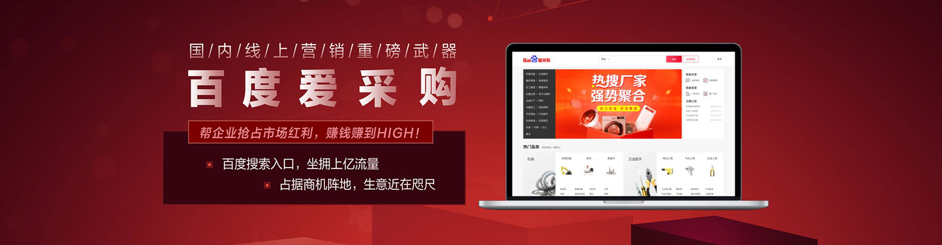 西湖渠道开户返点
